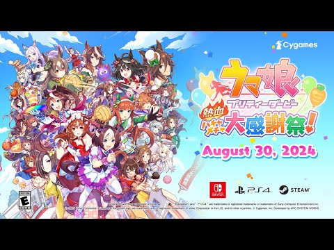 Umamusume: Pretty Derby – Party Dash | First Trailer