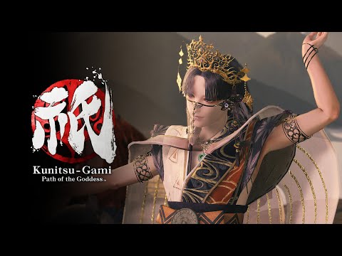 Kunitsu-Gami: Path of the Goddess - &quot;Kagura&quot; Gameplay Trailer