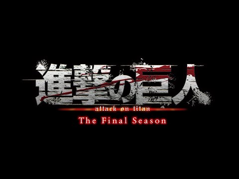 Novo trailer da última parte da temporada FINAL do anime Shingeki No Kyojin:  Kanketsu-hen será revelado durante o evento da Anime Expo no dia 2 de  julho. : r/animebrasil