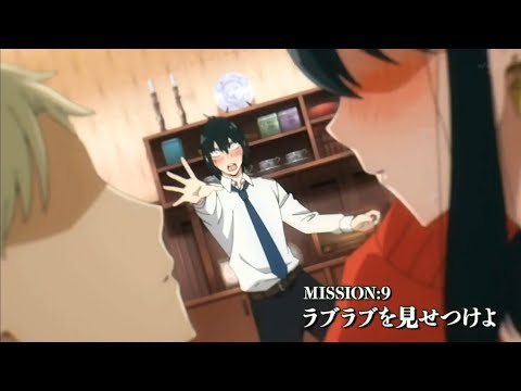 SAIU: Episódio 9 (34) Do Anime Spy x Family II (2ª Temporada) Legendado  PTBR - cellanimes2 on Twitch