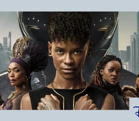 Pantera Negra 2 Wakanda Para Sempre data disney plus