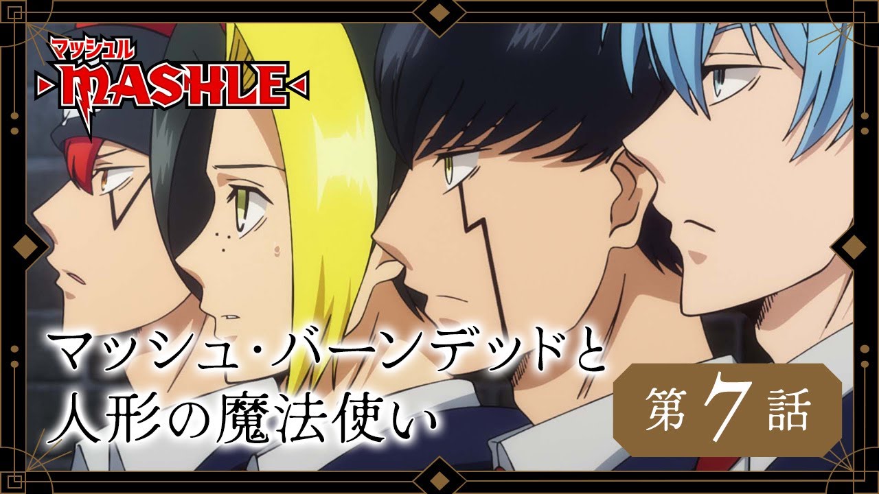 Assistir Mashle Magic and Muscles Episódio 7 Dublado » Anime TV Online