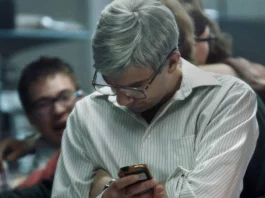 Blackberry trailer filme