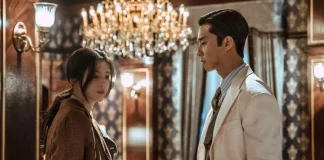 A Criatura de Gyeongseong: saiba o horário de estreia na Netflix