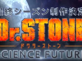 Dr Stone: anime confirma 4ª e última temporada