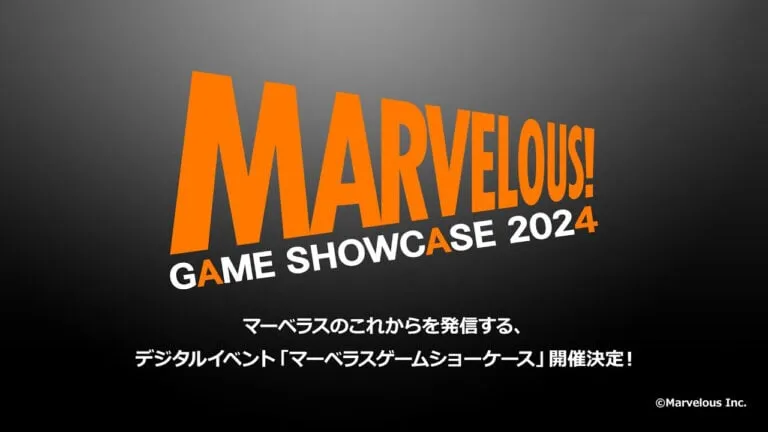 Marvelous Game Showcase 2024 foi confirmado para o dia 30