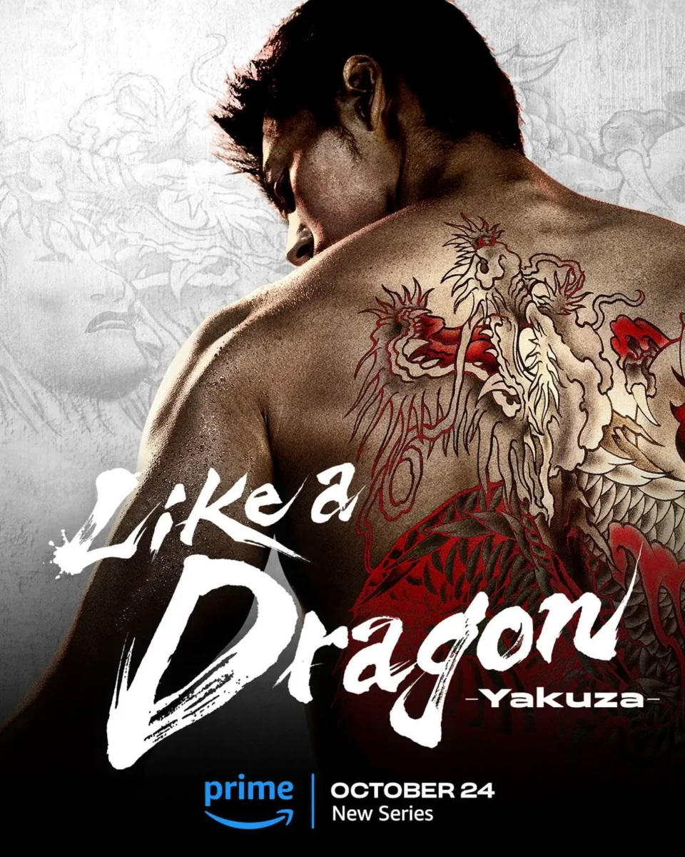 Pôster oficial série Like a Dragon: Yakuza
