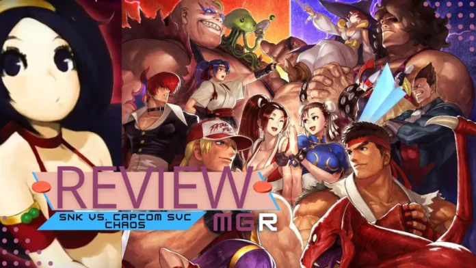 Snk vs. Capcom SVC Chaos imagem da análise do jogo