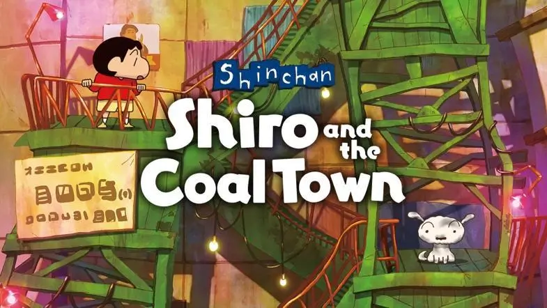 shin chan jogo imagem 002